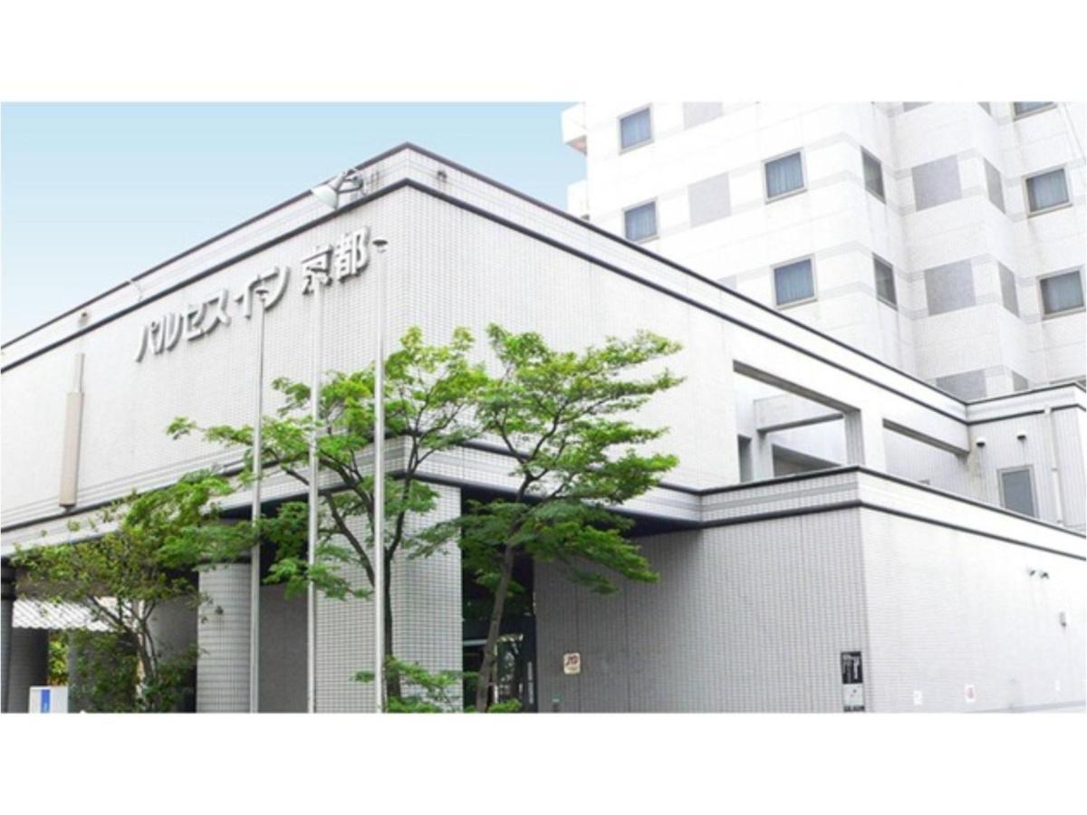 Pulsesin In - Vacation 73547v Kyōto